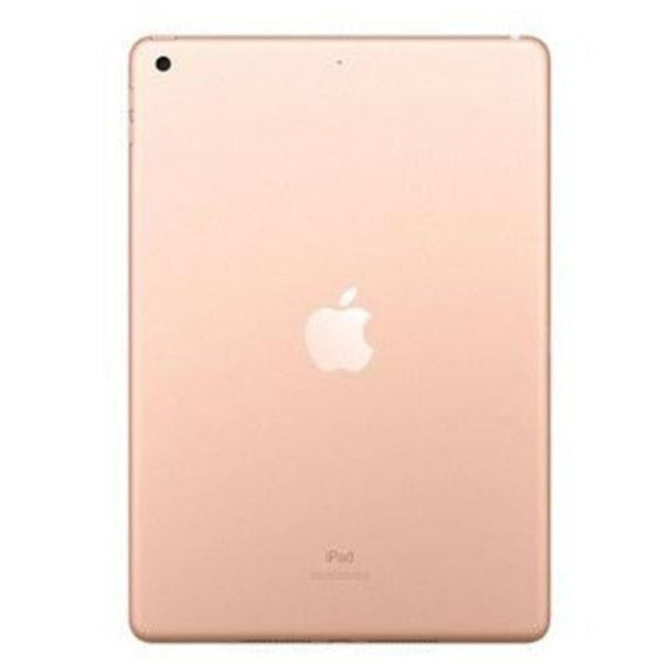 iPad 7th Gen 32GB Gold (Cellular + Wifi) - Plug.tech